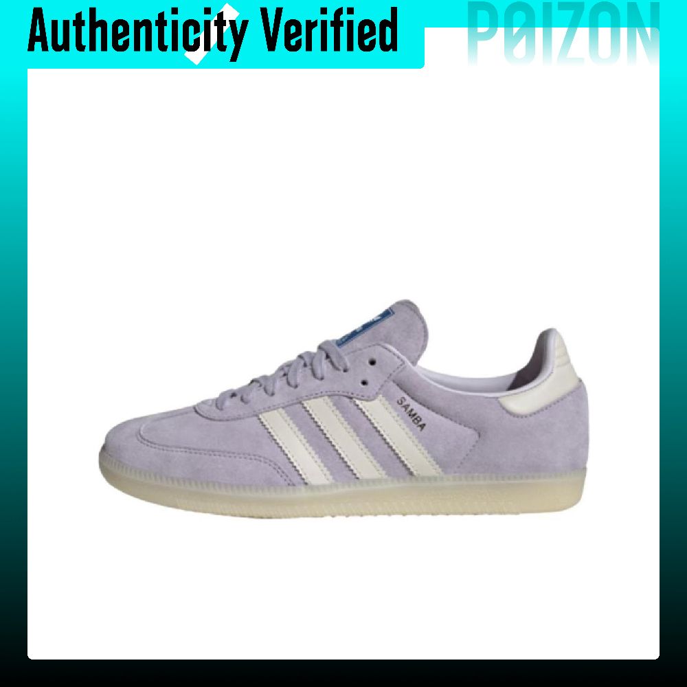 アディダス オリジナルス サンバ OG ローカット スケート - Adidas Shoes Samba のレビューと価格