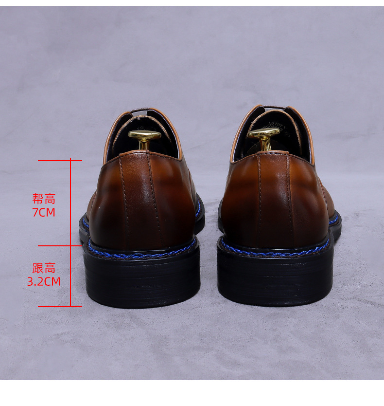 コニャック カップトゥ オックスフォードシューズ 本革 レー - Formal Men Daily Wear Footwear のレビューと価格