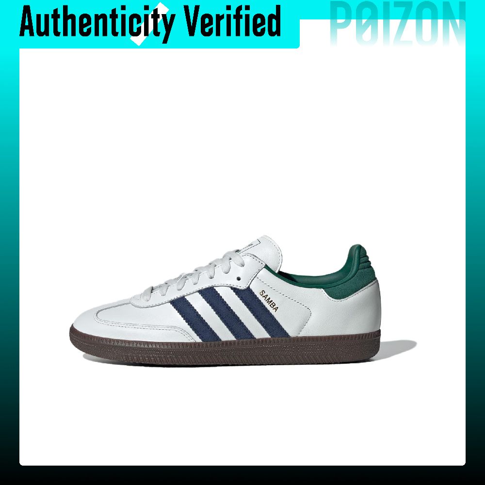 アディダス オリジナルス SAMBA OG ローカット スケ - Adidas Shoes Samba のレビューと価格